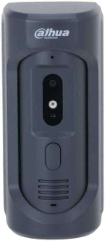 Dahua Video-Türsprechanlage VTO2101E – IP65 & IK10 Außenstation einfach erklärt